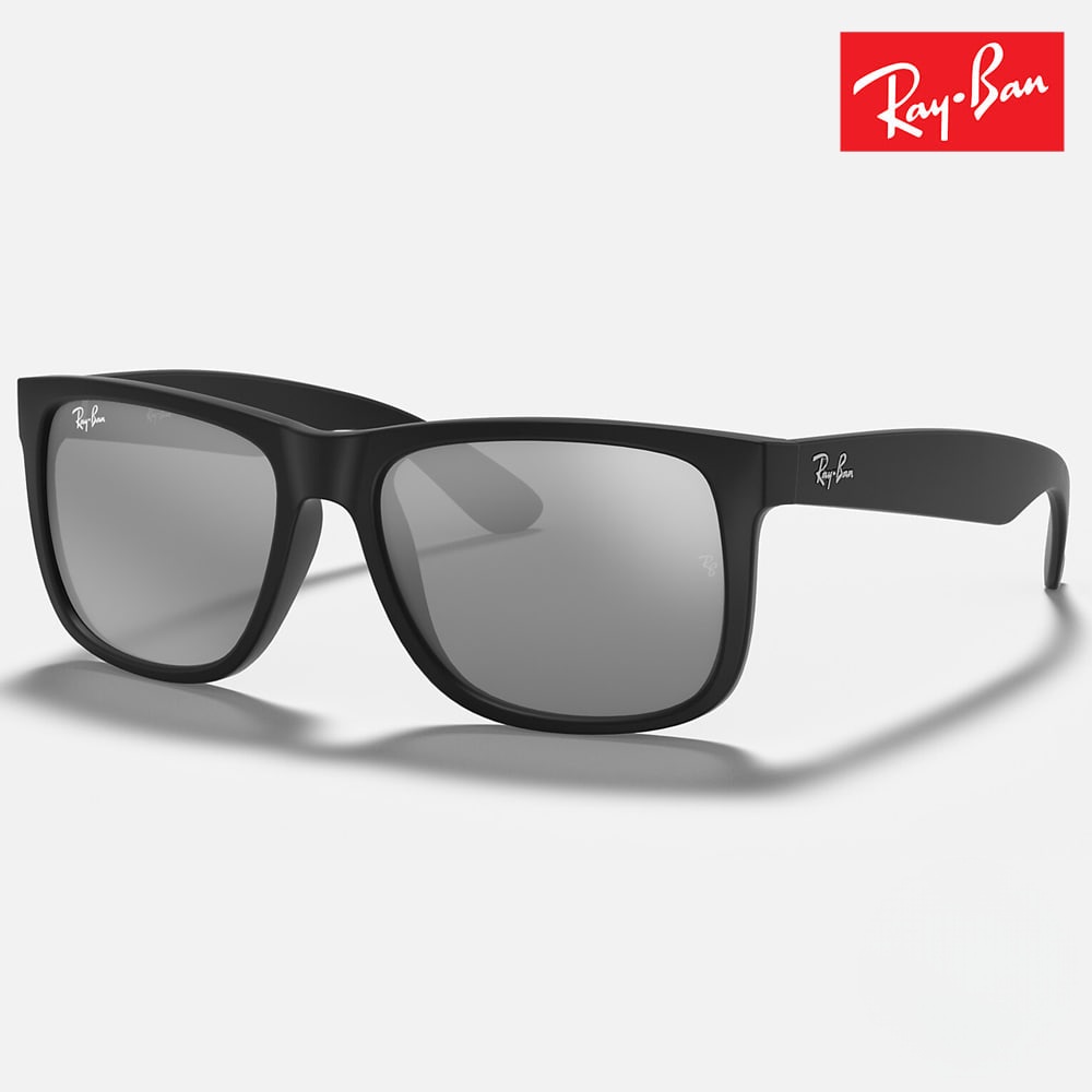 RAYBAN 4165