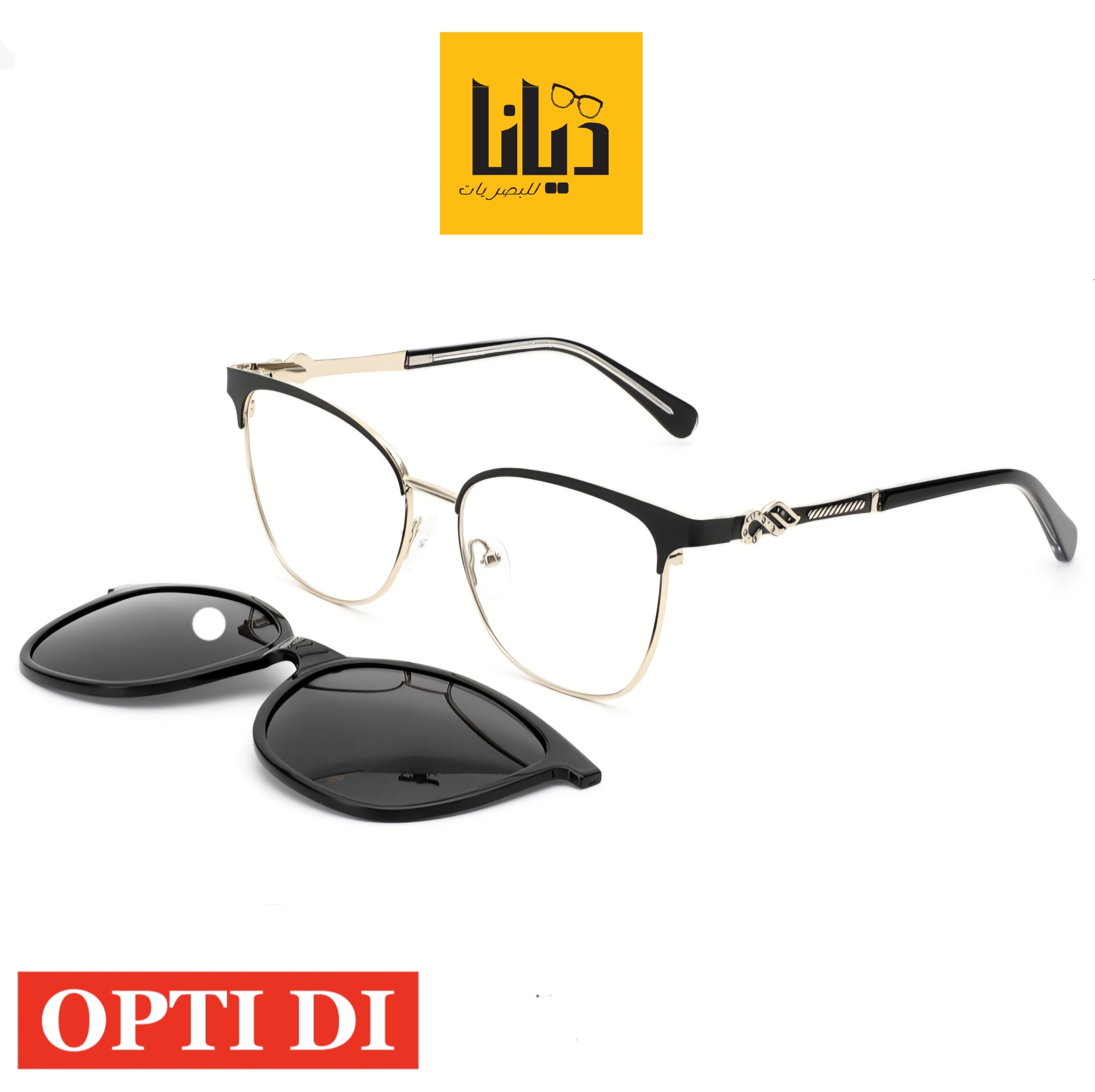 OPTI DI Opti Di 