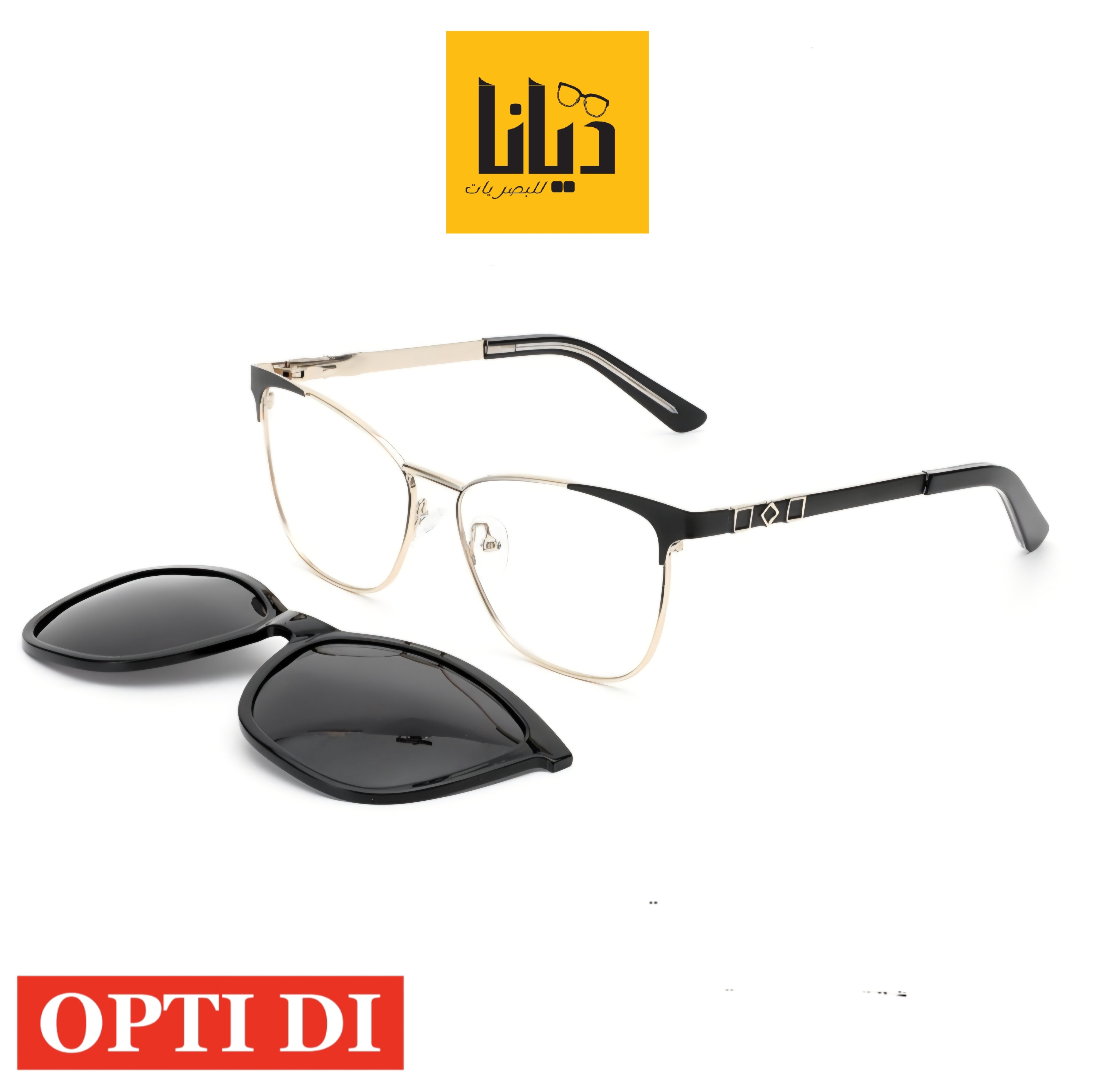 OPTI DI Opti Di 