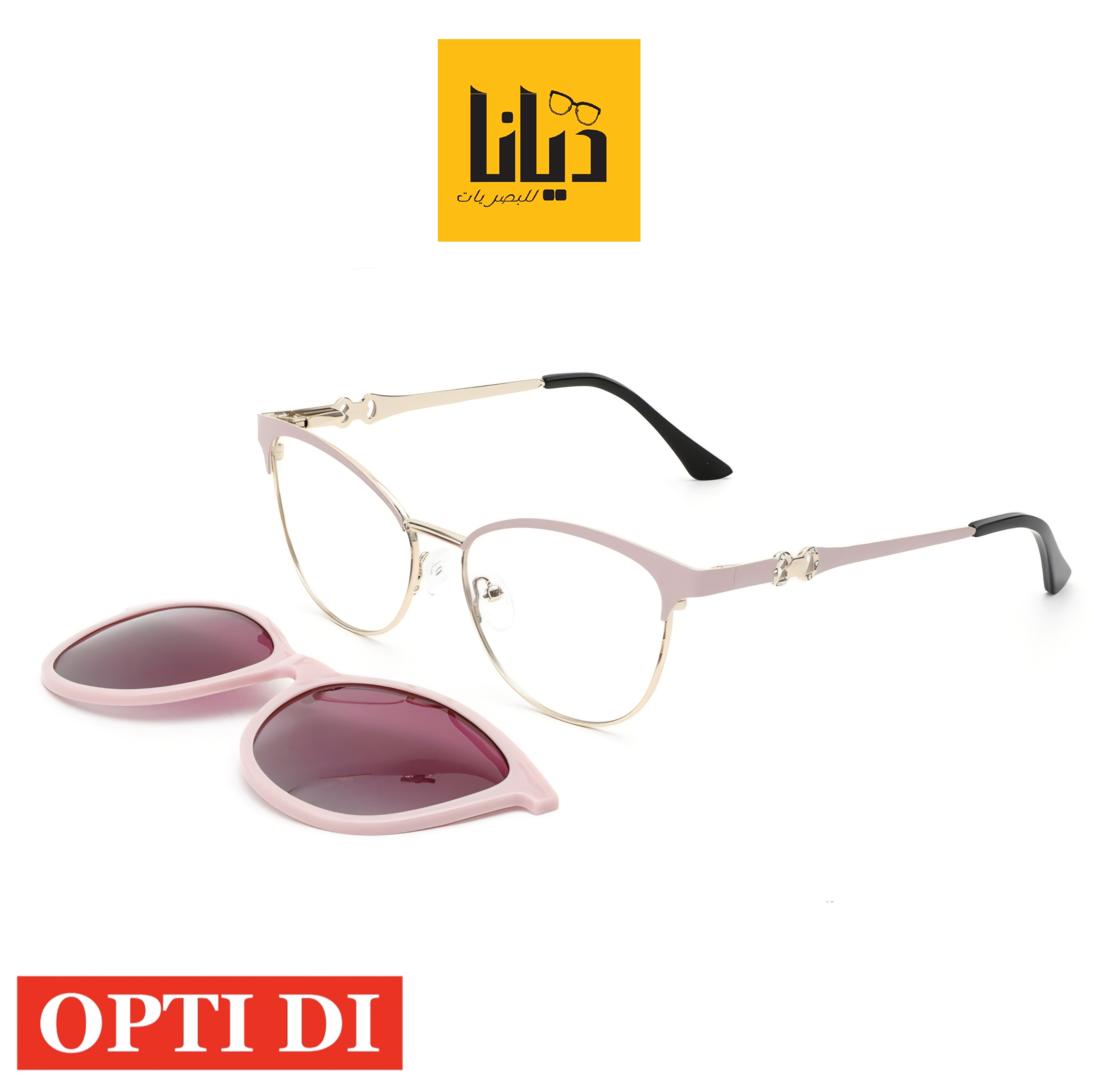 OPTI DI Opti Di 
